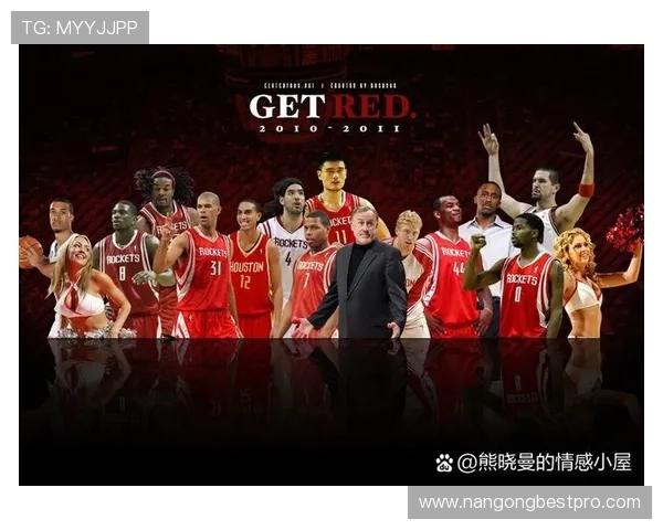 NBA快船比分激战全程回顾球队表现亮点与胜负关键深度解析最新
