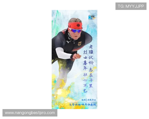 突破自我极限:运动员背后的努力与成长故事 突破自我极限:运动员背后的努力与成长故事